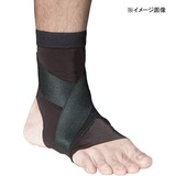 ミズノ(MIZUNO) A2JS4045 アクティブガード 足首用(右用)(1枚入り) A2JS404509 レッグカバー(メンズ)