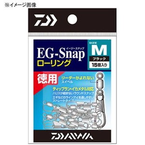 ダイワ フィッシングツール EG-SNAP ローリング徳用 M シルバー