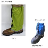 ウォークアバウト(WALK ABOUT) ロングゲーター   その他レイングッズ