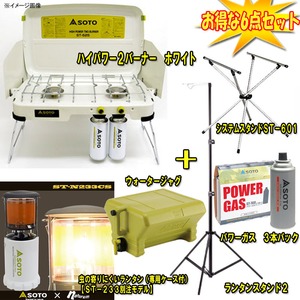 SOTO IWiʒJ[Qo[i[^yȂU_Zbgz