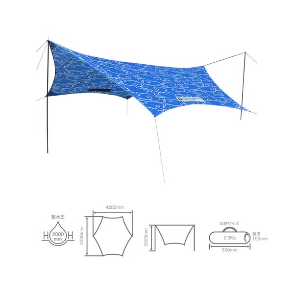 DOD(ディーオーディー) フロシキタープ TT5-210 ウィング型(ポール:1～2本)