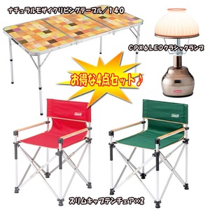 Coleman(R[}) UCNrOe[uPSO{XLve`FA~Q{NVbNvyȂS_Zbgz