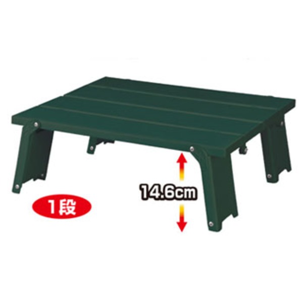 プロックス(PROX) フォールディングLOWテーブル2段式 PX900G コンパクト/ミニテーブル