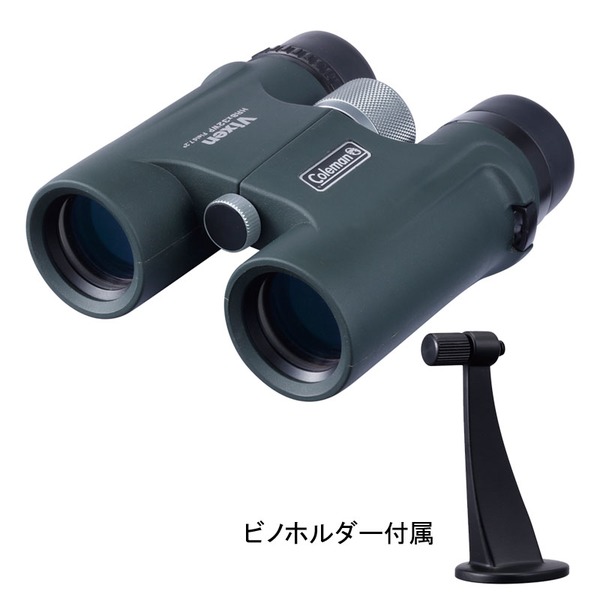 ビクセン(Vixen) コールマンHR8×32WP 14566 双眼鏡&単眼鏡&望遠鏡