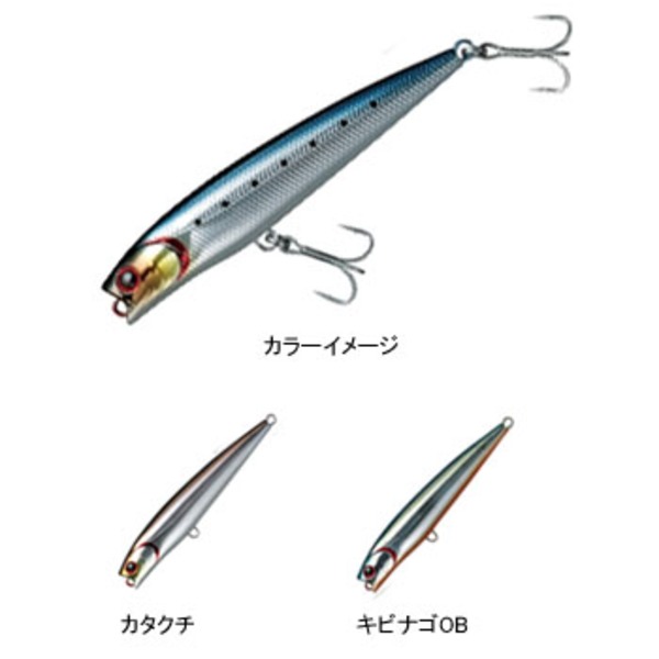 ダイワ(Daiwa) モアザン ソルトペンシル 110S-HD 04825542 ペンシルベイト(青物ビッグゲーム用)