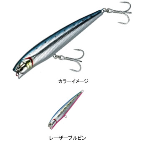 ダイワ(Daiwa) モアザン ソルトペンシル 125F-HD 04825526 ペンシルベイト(青物ビッグゲーム用)