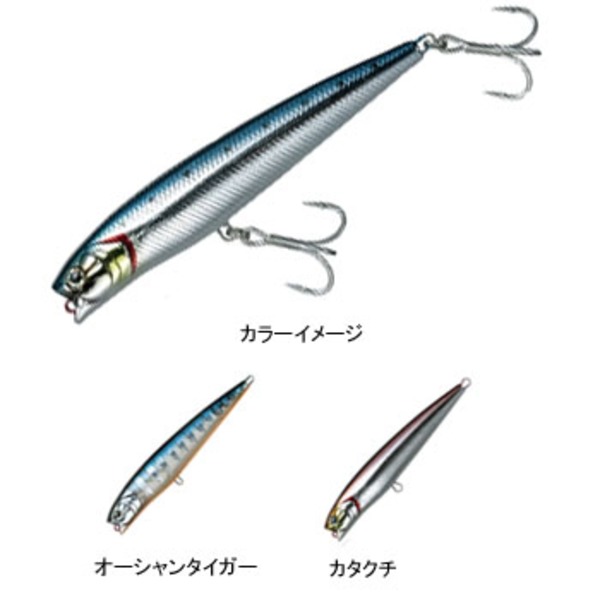 ダイワ(Daiwa) モアザン ソルトペンシル 125S-HD 04825532 ペンシルベイト(青物ビッグゲーム用)