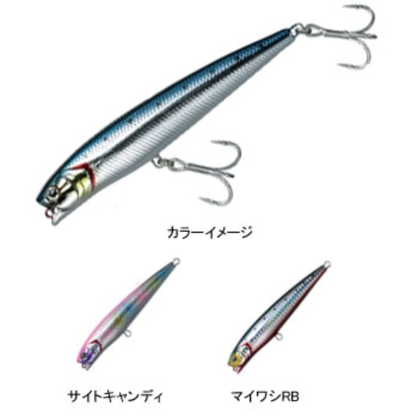 ダイワ(Daiwa) モアザン ソルトペンシル 125S-HD 04825535 ペンシルベイト(青物ビッグゲーム用)