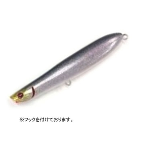 ダイワ(Daiwa) モアザン スカウター 110S 04825566 ペンシルベイト(青物ビッグゲーム用)