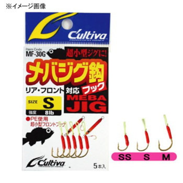 オーナー針 MF-30G メバジグフック 11700 ジグ用アシストフック