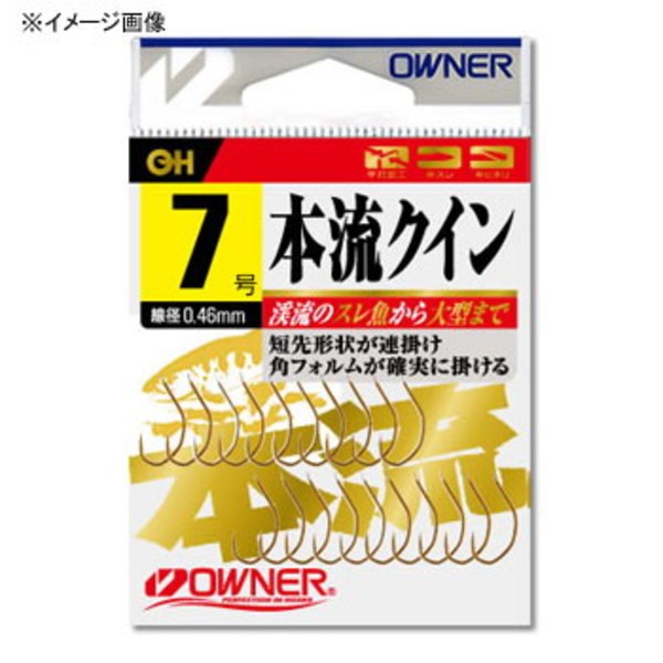 オーナー針 本流クイン 16564 鮎･渓流仕掛け