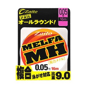 オーナー針 ザイト メルファ複合メタルMH 66080 鮎用金属ライン