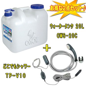 LveX^bO(CAPTAIN STAG) ǂłV[@|^NZbg