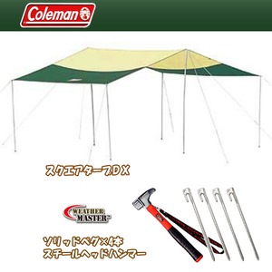 Coleman(�R�[���}��) �X�N�G�A�^�[�v�c�w�{�p���[�}�X�^�[�@�n���}�[�{�p���[�}�X�^�[�@�y�O�y�����ȂR�_�Z�b�g�z