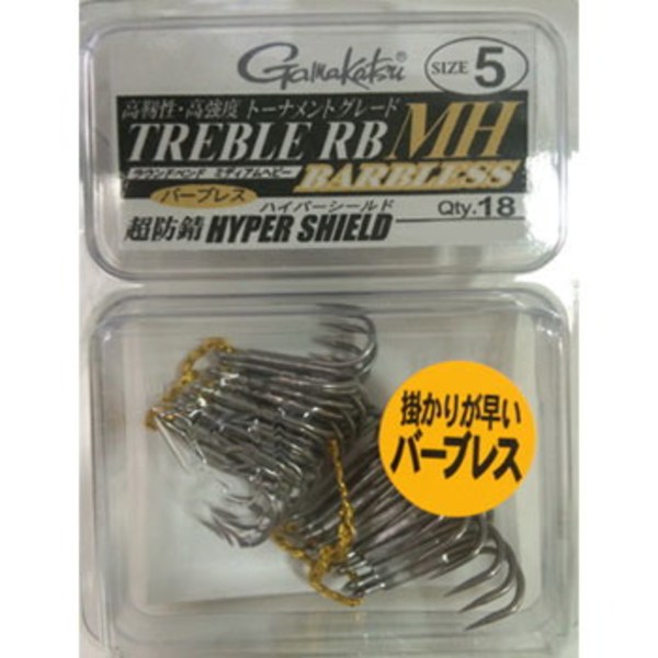 がまかつ(Gamakatsu) BOX トレブル RB-MH バーブレス   トリプルフック