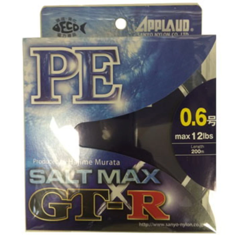 �T�����[�i�C���� �\���g�}�b�N�X GT�|R 200m ���C��