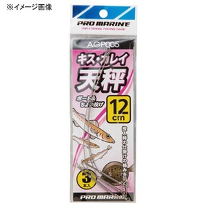 v}(PRO MARINE) `foOOT@LXJCV