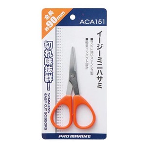 v}(PRO MARINE) C[W[~jnT~