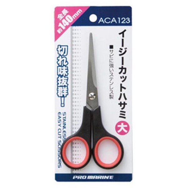 プロマリン(PRO MARINE) イージーカットハサミ ACA123 ラインカッター･ハサミ