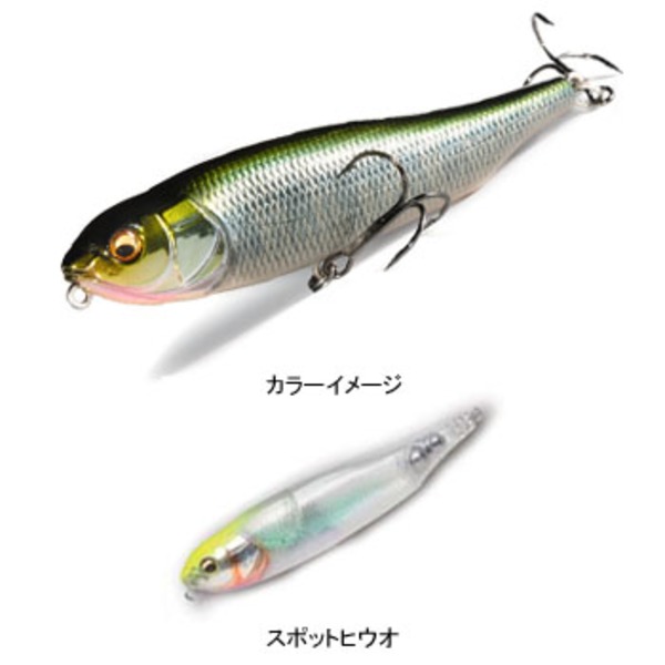 メガバス(Megabass) GIANT DOG-X(ジャイアント ドッグエックス)   ペンシルベイト