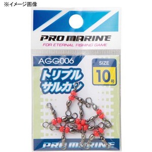 プロマリン(PRO MARINE) トリプルサルカン AGG006