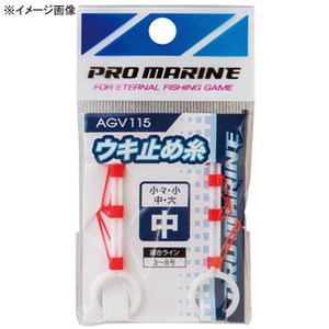 v}(PRO MARINE) EL~ߎ