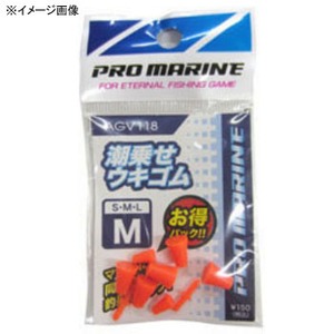 v}(PRO MARINE) 悹ELS