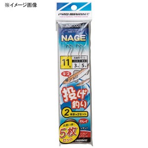 v}(PRO MARINE) d|Q{j@Tg