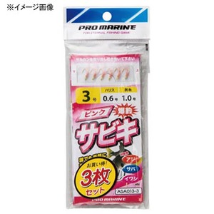 v}(PRO MARINE) sNTrL@iRgj@I[t