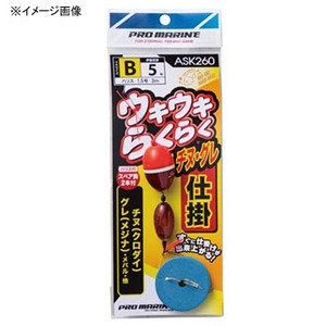 v}(PRO MARINE) ELEL炭炭d|`kEO