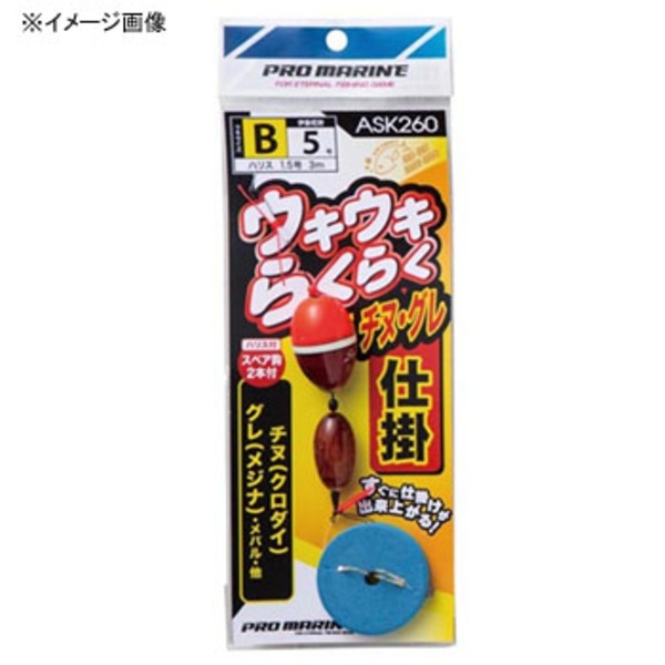 プロマリン(PRO MARINE) ウキウキらくらく仕掛チヌ･グレ ASK260 仕掛け