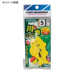 v}(PRO MARINE) `rjOOQ@rd|Zbg