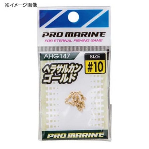 プロマリン(PRO MARINE) ヘラサルカン AHG147 へら用品