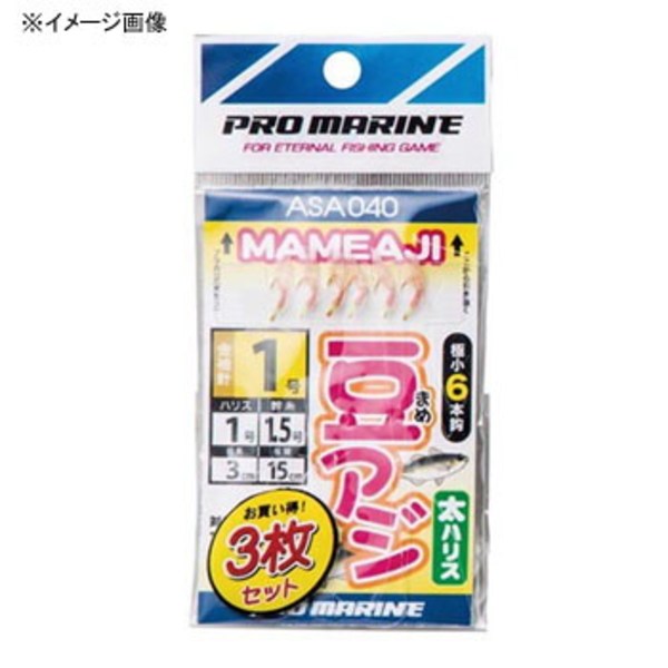 プロマリン(PRO MARINE) 豆アジサビキ太ハリス (3枚組) ASA040 仕掛け