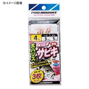 v}(PRO MARINE) nXsNTrL@iRgj