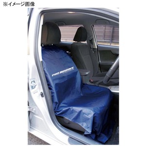 v}(PRO MARINE) hV[gJo[