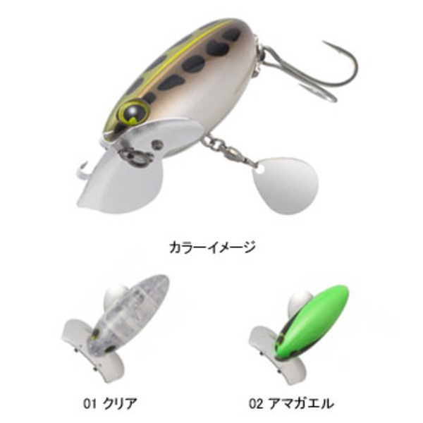 ティムコ(TIEMCO) スイングビート   ノイジー