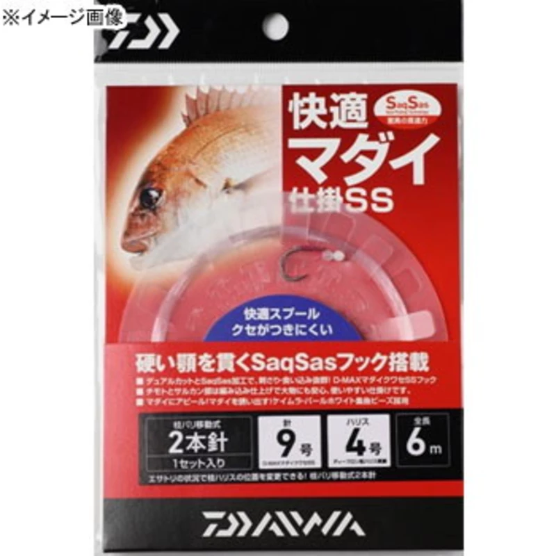 _C(Daiwa) K}_Cd|SS1{ 10m Cނ