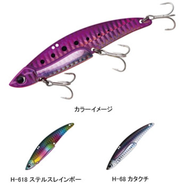 アングラーズリパブリック パームス ハンネルHN‐100 HN-100/H-68 メタルバイブレーション