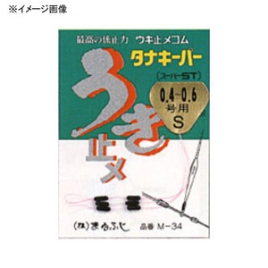 マルフジ タナキーパーST M-34