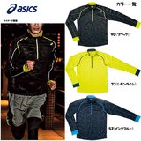 アシックス(asics) XXR535 ランニングハーフジップLSシャツ XXR535 【廃】メンズ速乾性長袖シャツ