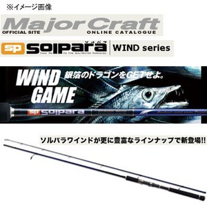 W[Ntg \p@Ch@ror|WUQlv