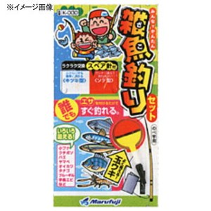 マルフジ 雑魚釣りセット 1.2m K-051 マルフジ 雑魚釣りセット 1.2m K-051