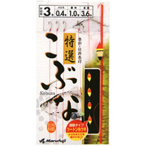マルフジ 特選こぶな K-033 その他淡水用品