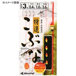 マルフジ 特選こぶな K-033