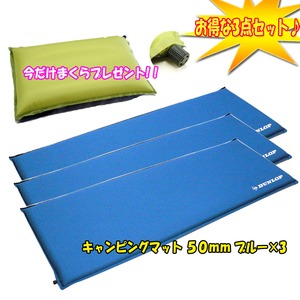 _bv(DUNLOP) LsO}bg@R{wLy[y܂v[gIz