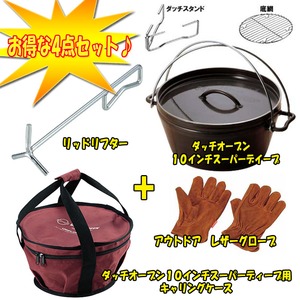 jt[(UNIFLAME) _b`I[u@POC`X[p[fC[v{P[X{bht^[{O[uyȂS_Zbgz