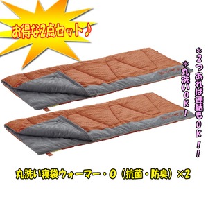 SX(LOGOS) ې􂢐Q܃EH[}[EO~QyȂQ_Zbgz