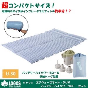 SX(LOGOS) GAEF[u}bgEctn{obe[nCp[u[yȂQ_Zbgz