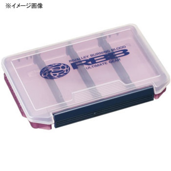 リバレイ RBB ルアーケース スリム 8532 ルアー･ワーム用ケース